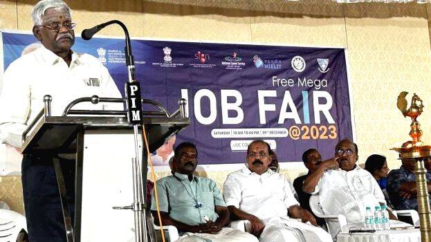 job job