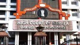 highcourt