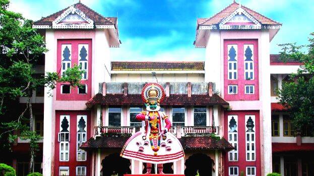 cusat cusat