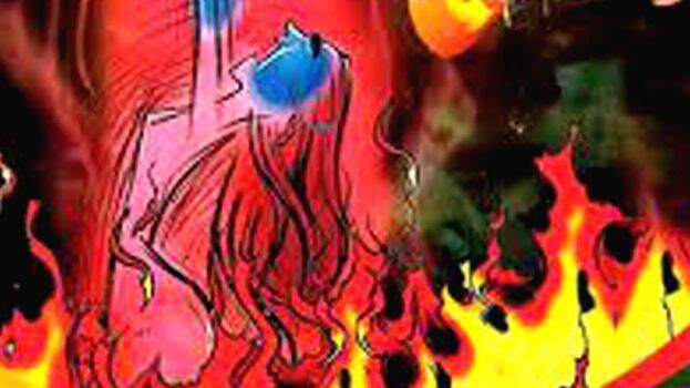 dowry dowry