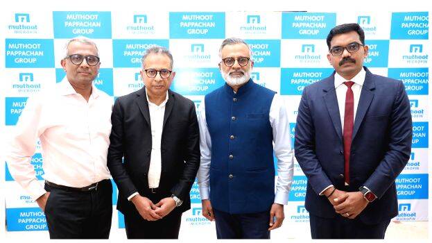 muthoot muthoot