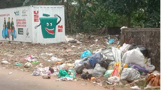 gandhinagar-waste gandhinagar-waste