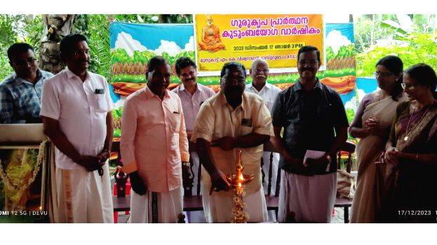 sndp sndp
