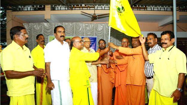 sivagiri sivagiri