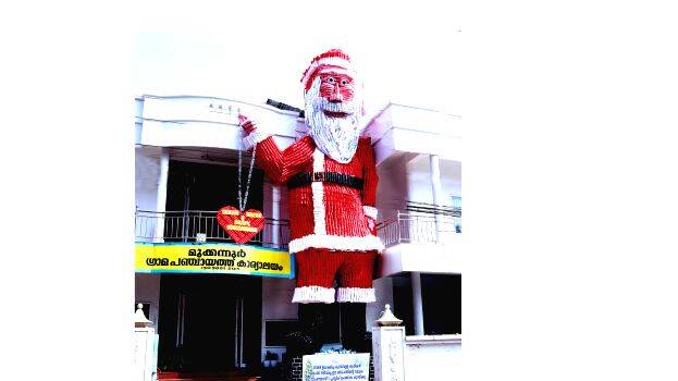 santha santha