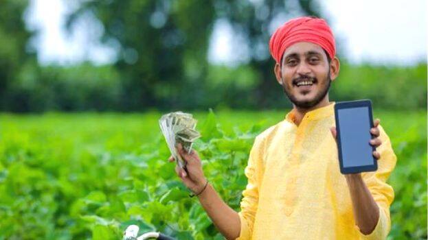 kisan kisan