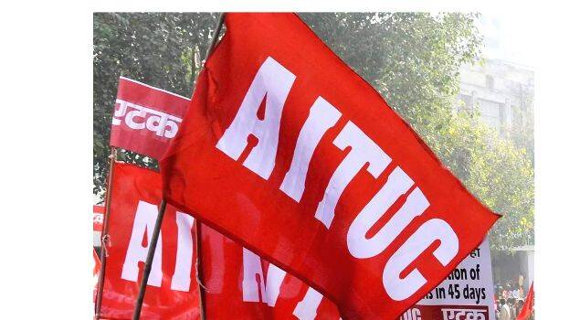 aituc aituc