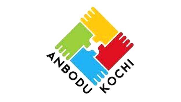 anbodu-kochi