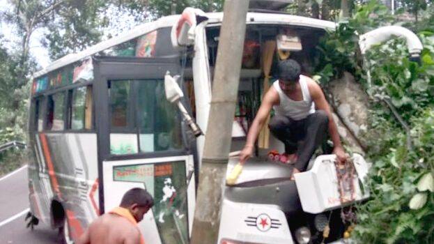bus bus