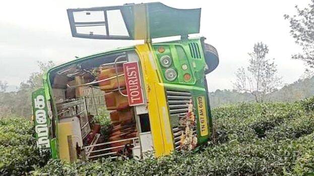 accident accident