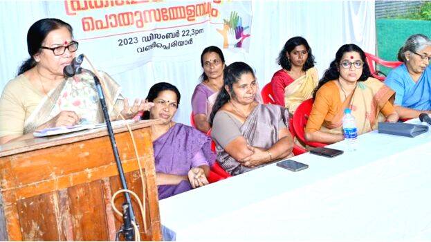 sreemathi-teacher sreemathi-teacher