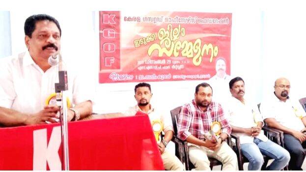 salimkumar salimkumar