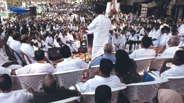 udf