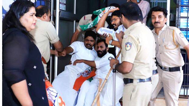youth-congress youth-congress