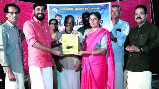 jalolsavam jalolsavam