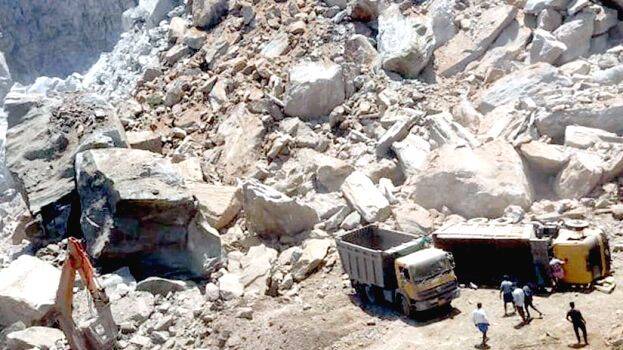 quarry quarry