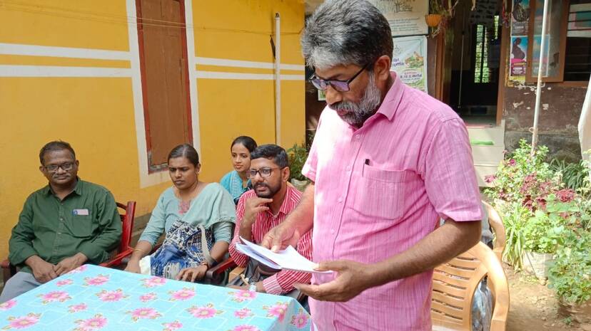 aayur aayur