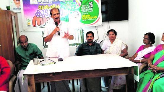 mahila-congress mahila-congress