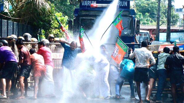 bjp bjp