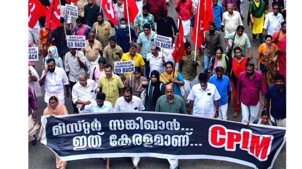 cpm cpm
