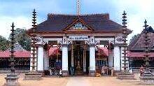vaikom vaikom