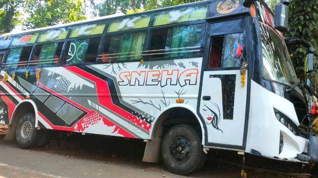 acc-bus acc-bus