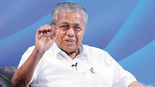 pinarayi