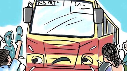 ksrtc ksrtc