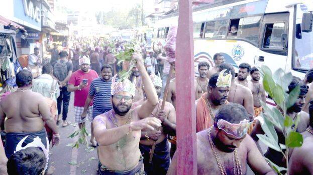 sabarimala