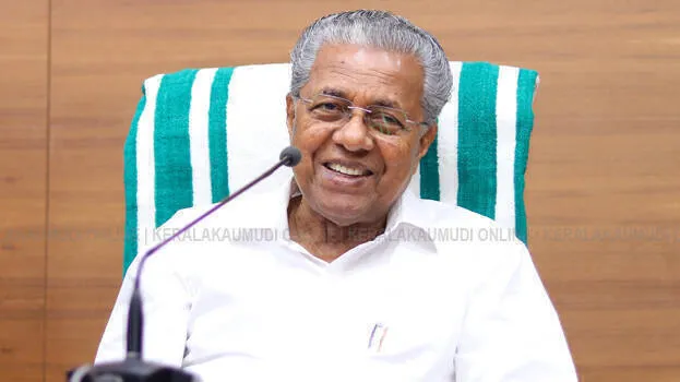 chief-minister