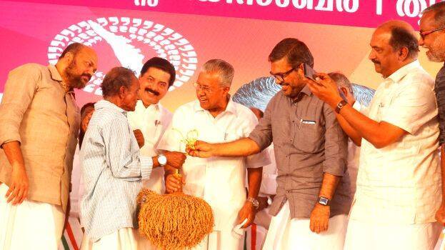 pinarayi