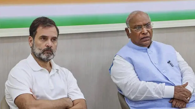 congress