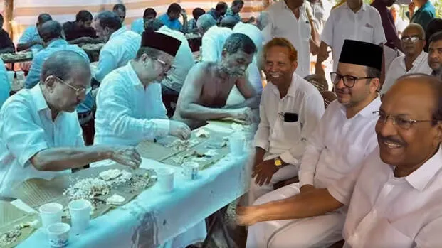 kunjalikkutty