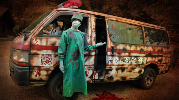 scrumbulance scrumbulance