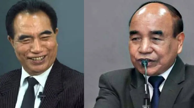 mizoram