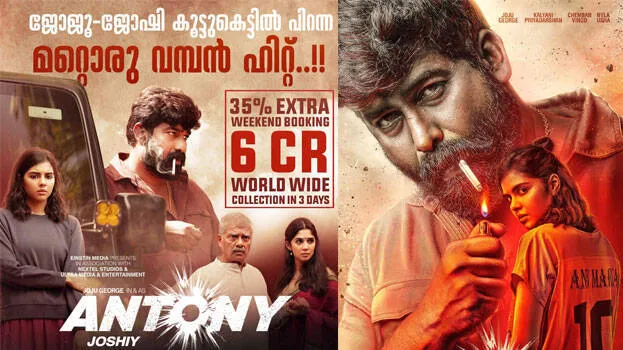 antony