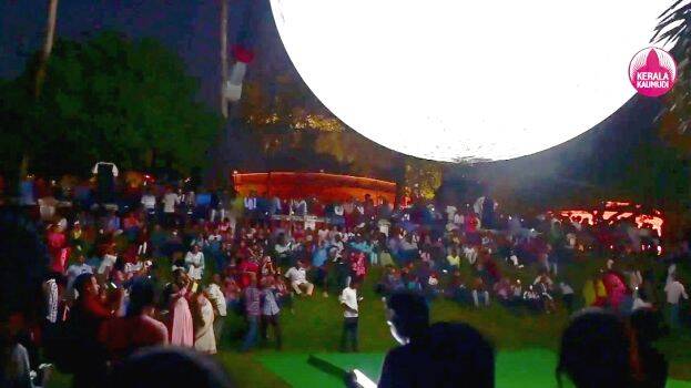moon moon