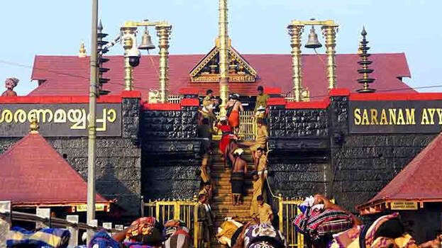 sabarimala