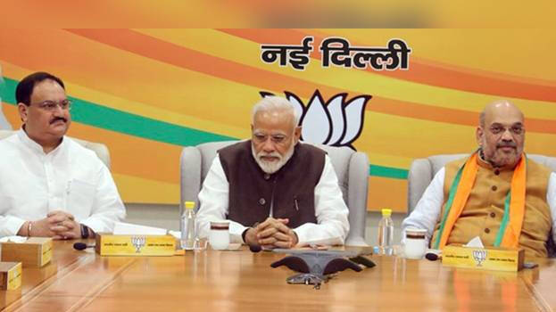 bjp bjp