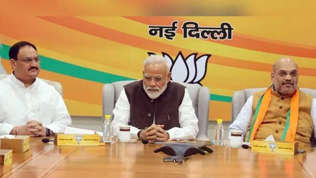bjp