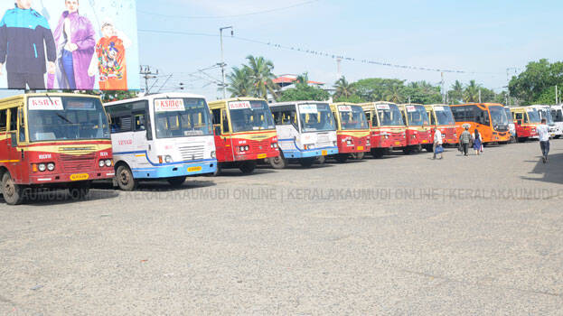 ksrtc ksrtc