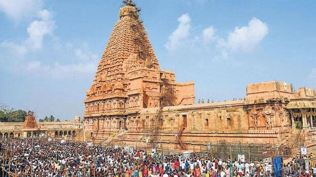 tanjore-temple
