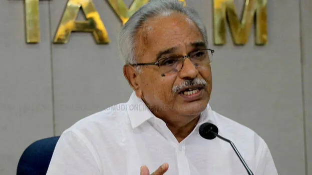 kanam-rajendran