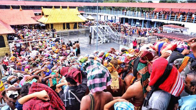 sabarimala sabarimala