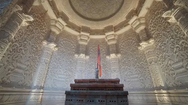 ayodhya