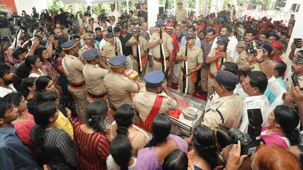 kanam2