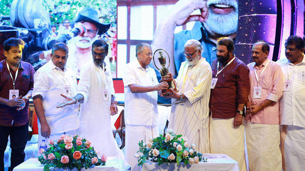 state-film-award state-film-award