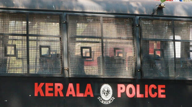 kerala-police kerala-police