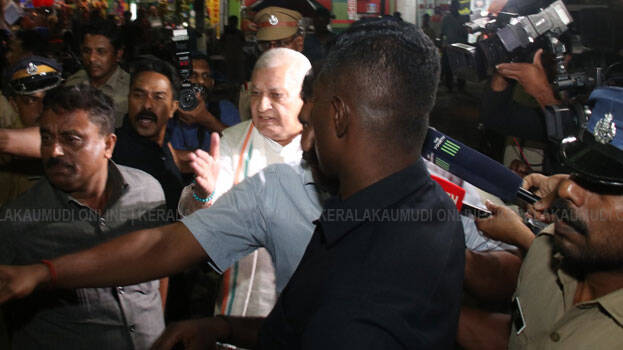 governor governor