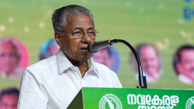 sabarimala- sabarimala-